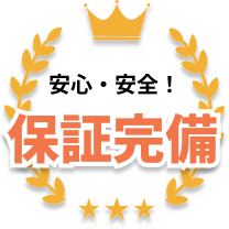 medal2